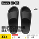 蕉內301H拖鞋男女士浴室洗澡防滑踩屎感情侶家居鞋抗菌防臭可外穿2025
