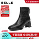 百麗（Belle）復古褶皺面時(shí)裝靴女2025冬新商場(chǎng)同款優(yōu)雅高跟短靴E5U1DDD5預售 黑色-絨里 38