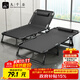 九千谷折疊床單人床辦公室午睡床午休折疊床醫用陪護床行軍床加固黑3300