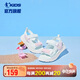 喬丹（QIAODAN）女童涼鞋大童夏季涉水童鞋兒童魔術(shù)貼網(wǎng)面鞋子 薄紗藍/薊粉色 34