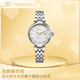 天王（TIAN WANG）手表女士 生日禮物金標送福小花瓣鋼帶機械表LS51176S.D.S.KW-1