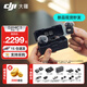 大疆（DJI）Mic 3 無(wú)線(xiàn)麥克風(fēng) 進(jìn)階迷你領(lǐng)夾麥 采訪(fǎng)直播vlog視頻錄音藍牙直連手機相機降噪收音麥 DJI Mic 3（兩發(fā)一收，含充電盒） 加購手機連接頭（Lightning）