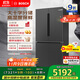 博世（BOSCH）【灰階十字分儲】605升家用大容量變頻一級能效對開(kāi)門(mén)冰箱 國家補貼20%冰箱 無(wú)霜保鮮 KMF61A91TI