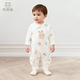 乖奇熊寶寶連體衣秋冬純棉新生兒衣服家居服睡衣嬰兒哈衣爬服春裝 白色/彩虹飛機 80cm