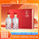董酒 紅色經(jīng)典 董香型白酒 54度 500ml*2瓶 禮盒裝 中秋送禮