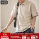 馬登工裝華夫格polo衫男商務(wù)休閑短袖半拉鏈重磅男士T恤夏季體恤潮牌 淺杏色 【輕奢polo衫/老錢(qián)風(fēng)/衣服男裝夏季】 L 【今日下單 順豐包郵】