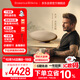 寶華韋健Zeppelin Pro【國(guó)家補(bǔ)貼】齊柏林飛艇第6代B&W無線HIFI藍(lán)牙音箱智能音響中秋國(guó)慶禮品 晨曦金