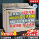 三峽勁霸【純銅電機】大容量半自動(dòng)洗衣機家用老式大容量雙缸雙桶商用酒店賓館被子毛毯四件套以舊換新 40公斤鋼桶金【9秒強洗+滾珠軸承純銅+防爆脫水】