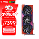 微星（MSI）魔龍姬 GeForce RTX 5070 Ti 16G MLG EDITION OC AI推理 電競游戲設計智能學(xué)習獨立顯卡