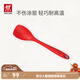 雙立人（ZWILLING）硅膠鍋鏟炒菜鏟耐高溫炊具廚具廚房家用護鍋鏟 小硅膠鍋鏟