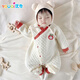 優(yōu)奇嬰兒哈衣寶寶秋冬裝麻花夾絲棉保暖連體衣兒童外出蘋(píng)果哈衣爬爬服