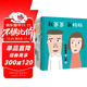 宮西達也 幼幼認知繪本（全4冊） 1-3歲幼兒認知與語(yǔ)言啟蒙繪本 日本知名繪本作家聯(lián)合創(chuàng  )作