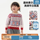 馬·拉?。∕.Latin）/童裝兒童毛衣冬新款女小童提花費爾島撞色圓領(lǐng)毛衣 暗紅 110cm