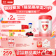 貝因美愛(ài)加6-12月嬰幼兒奶粉大罐2段800g*2 免疫成長(cháng)奶粉含乳鐵蛋白