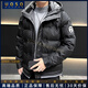 UOSO奢侈高檔品牌男裝羽絨服男冬季加厚保暖防寒休閑白鴨絨連帽外套男 88929黑色 XL 【121-140斤】