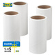 宜家（IKEA）貝思迪粘毛器可撕式替換卷紙家用滾刷粘塵刷毛沾毛滾筒 除塵器補充裝4件