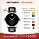 摩凡陀（Movado）瑞士手表瑞紅系列腕表機械鱷魚(yú)皮男表0607370瑞表禮物送禮