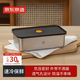 京東京造不銹鋼保鮮盒 密封冰箱廚房?jī)?chǔ)存收納盒 水果零食帶飯餐盒1.2L*1個(gè)