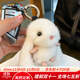YWU輕奢汽車(chē)鑰匙扣掛件手工制作水貂毛絨兔子女神可愛(ài)精致公仔皮草包 白色