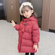 波波拉童年新款女童兒童羽絨服中長(cháng)款加厚女寶寶保暖洋氣冬季童裝冬裝外套 紅色 120