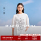 EP雅瑩[唐嫣同款]女裝 多巴胺全棉寬松t恤短袖商場(chǎng)同款5317A 白色 S