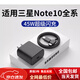 三星（SAMSUNG）適配45W充電器原裝三星note10+快充電源器超快充2.0手機插頭n 【1個(gè)】45W閃充頭