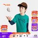 安踏兒童男女童針織長(cháng)袖衫2025秋舒適百搭純棉運動(dòng)長(cháng)TA72535401