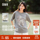 森馬（Semir）代露娃|短袖t恤女中長(zhǎng)款印花上衣25夏寬松純棉套頭衫109325100032