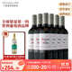 紅魔鬼（Casillero del Diablo）經(jīng)典珍藏赤霞珠干紅葡萄酒750ml*6整箱 智利原瓶進(jìn)口紅酒熱門(mén)商品