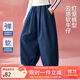 ASK JUNIOR【燈籠褲】?jì)和澴榆浥Ｗ醒澟?5秋季長(cháng)褲九分褲青少年