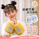 米囹兒童袖套寶寶袖套1到3歲嬰兒袖套可啃咬秋冬季寶寶吃飯防污防水袖 兒童袖套4雙【0-4歲】藍色小狗+粉色小兔+姜黃鱷魚(yú)