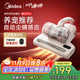 美的（Midea）除螨儀BC3 Pro 【性?xún)r(jià)比首選】雙杯除螨蟲(chóng)床寶床上吸塵器家用 手持吸塵除螨一體機寵物除毛神器