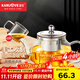 金灶（KAMJOVE） 玻璃泡茶壺耐高溫304不銹鋼過(guò)濾花茶壺飄逸杯煮茶壺簡(jiǎn)約式茶藝壺 A-07【600ml】搭配玻璃茶杯4個(gè)
