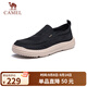 駱駝（CAMEL）套腳輕盈雨傘布休閑一腳蹬男士布鞋 G13S391065 黑色 41 