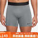 耐克NIKE運動(dòng)褲男子緊身短褲DF SHORT褲子FB7959-084煙灰M