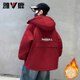 雅鹿童裝兒童沖鋒衣加絨男童棉服加厚帥氣男孩派克服戶(hù)外防風(fēng)保暖棉衣 紅色 160 cm