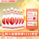 汾酒【廠(chǎng)方運營(yíng)】杏花村48度乳玻汾 琵琶汾475ml*6瓶 清香型白酒 48%vol 475mL 6瓶