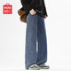 名創(chuàng  )優(yōu)品（MINISO）牛仔褲男款直筒美式高街長(cháng)褲青少年寬松闊腿褲男百搭高級感休閑褲 復古藍 L /175(體重110-130斤)