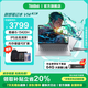 ThinkPad聯(lián)想ThinkBook 14+ 2025 酷睿標壓高性能輕薄便攜學(xué)生設計辦公游戲筆記本電腦 旗艦店小新升級款 i5-13420H 16G內存 1TB固態(tài)V14 獨顯級顯卡 全高清護眼屏