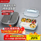 美廚（maxcook）304不銹鋼飯盒 加大加深五格學(xué)生飯盒2L配餐具湯碗保溫袋MCFT8772