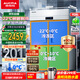 澳柯瑪928升大容量四門(mén)冰箱商用不銹鋼廚房冰柜冷凍冷藏保鮮柜零下22度雙溫銅管二級能效 VCFS-928D4,XJ