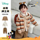 迪士尼童裝秋季男童毛衣襯衫長(cháng)褲套裝時(shí)尚休閑舒適百搭三件套 駝色 110