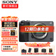 索尼（SONY）ILME-FX30 攝像機4K高清數碼攝影機fx30b專(zhuān)業(yè)拍攝電影機直播旅游便攜式手持隨身錄像機 FX30B單機身+贈128g高速卡 官方標配【無(wú)內存僅出廠(chǎng)配置】下拉詳情可見(jiàn)套餐介紹