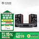 天逸（Winner）BL-1 家庭影院10英寸音箱 高保真三分頻卡拉OK音響 HiFi  家用KTV音響功放 基礎版