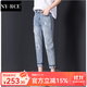 NY-RCE夏季2025新款破洞牛仔褲女寬松九分褲韓版高腰顯瘦百搭哈倫褲子 淺藍色 30
