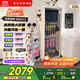 優(yōu)諾（EUNA）225L大容量復古冰吧飲料透明玻璃門(mén)家用客廳辦公室宿舍冰箱酒柜冷藏冷凍保鮮恒溫電競一級能效冰箱 【復古品質(zhì)】奶油白色