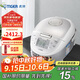 虎牌（TIGER）電飯煲Pro 迷你小型IH土鍋涂層 電飯煲 家用1-2人 1.5L 綢緞白 JPF-A55C