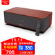 山水（SANSUI）S300 家庭影院有源桌面無(wú)線(xiàn)藍牙K歌電視電腦音響 木質(zhì)HIFI發(fā)燒級環(huán)繞立體低音炮投影儀5.0音箱 新款S300一體式藍牙音響