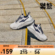 鴻星爾克運動(dòng)鞋男2025秋季新款桀驁2革面防水休閑鞋厚底增高運動(dòng)鞋老爹鞋 蒼野灰/微晶白 40
