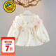 G.DUCKKIDS小黃鴨童裝女童外套春秋款嬰兒童衣服女孩秋裝風(fēng)衣女寶寶開(kāi)衫上衣 白色 90 建議1~2歲【 80-90cm】cm